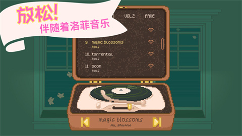 窗口
