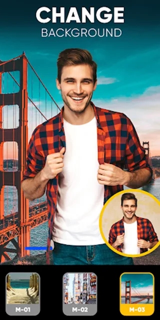 背景移除 背景移除