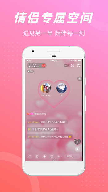 鱼丸