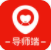 新愿导师助手