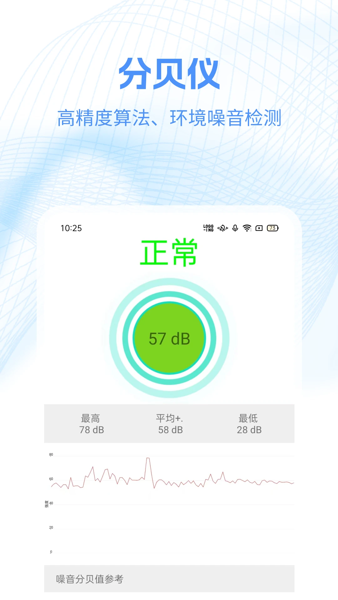 工具帮