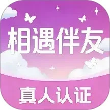 会馨