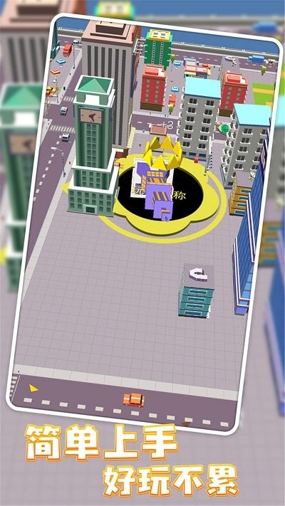 黑洞大战 黑洞大战