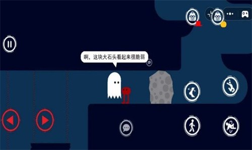 怪物世界冒险