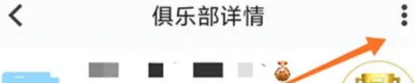 行者骑行 行者骑行