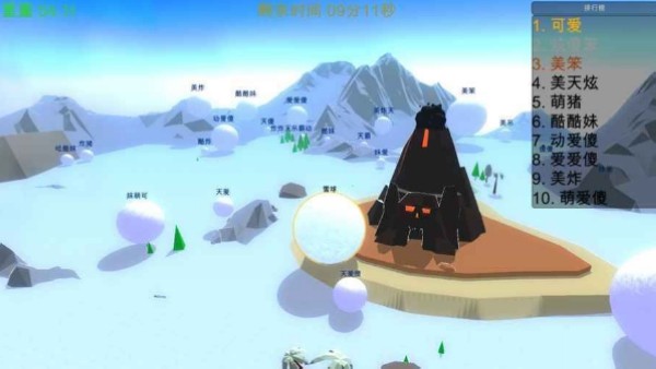 雪球大作战 最新版v1.1.2 雪球大作战 最新版v1.1.2