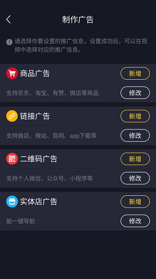 友客视频 友客视频