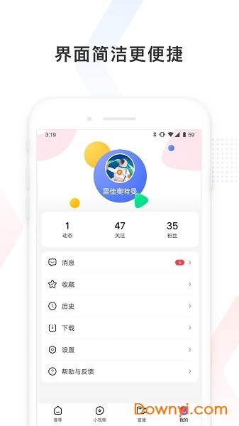 百度看看