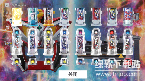 捷德升华器最新版