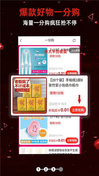 肯德基优惠券下载 肯德基优惠券下载