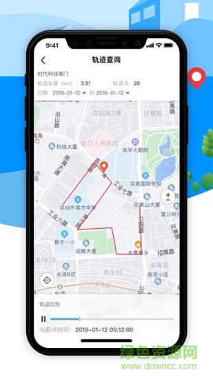 深众