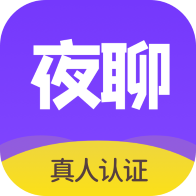 附近陌生人欢聊