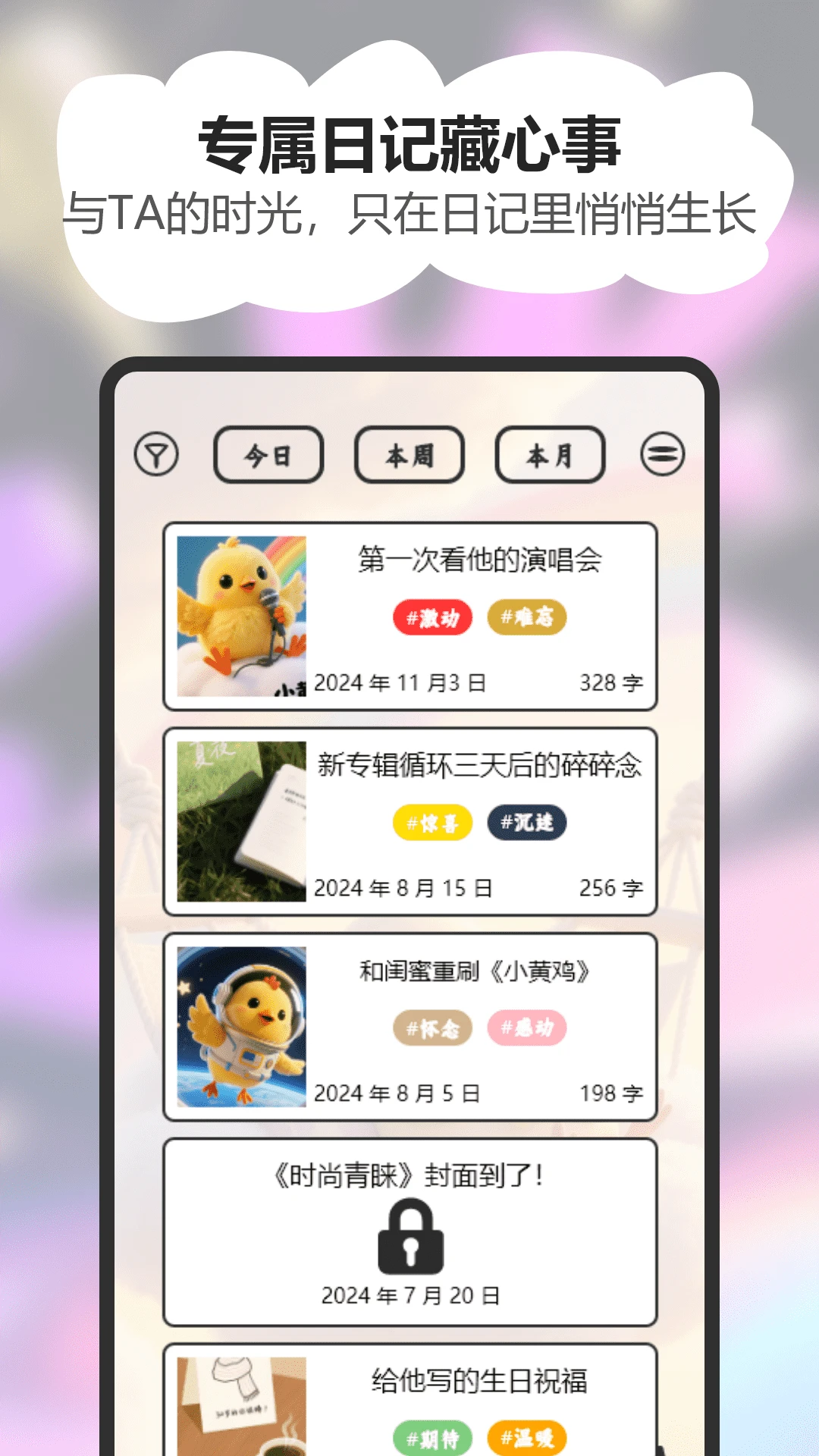 韩小迷 韩小迷