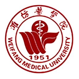 潍坊医学院官方版