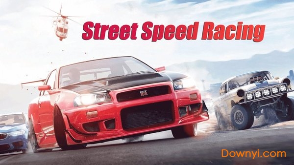 Street Speed Racing