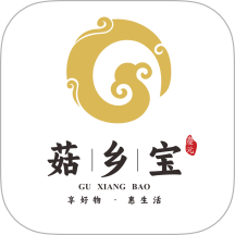 菇乡宝