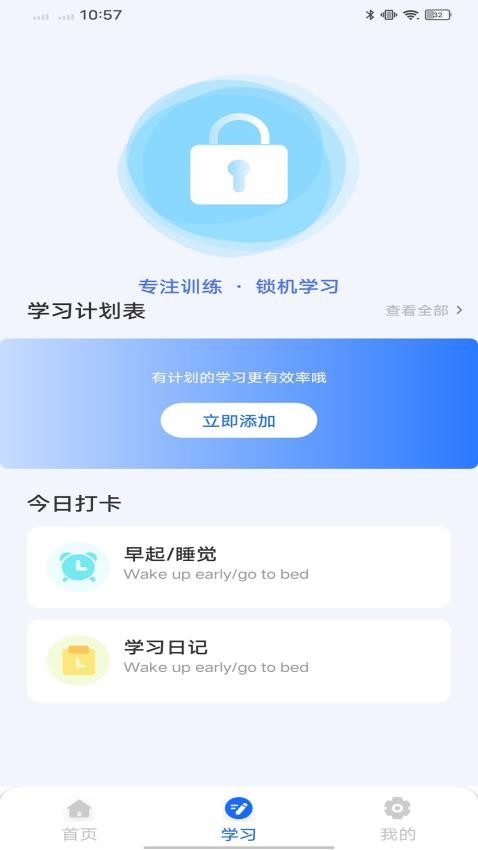 i师大