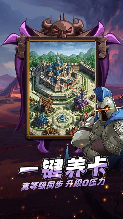 代號TDX