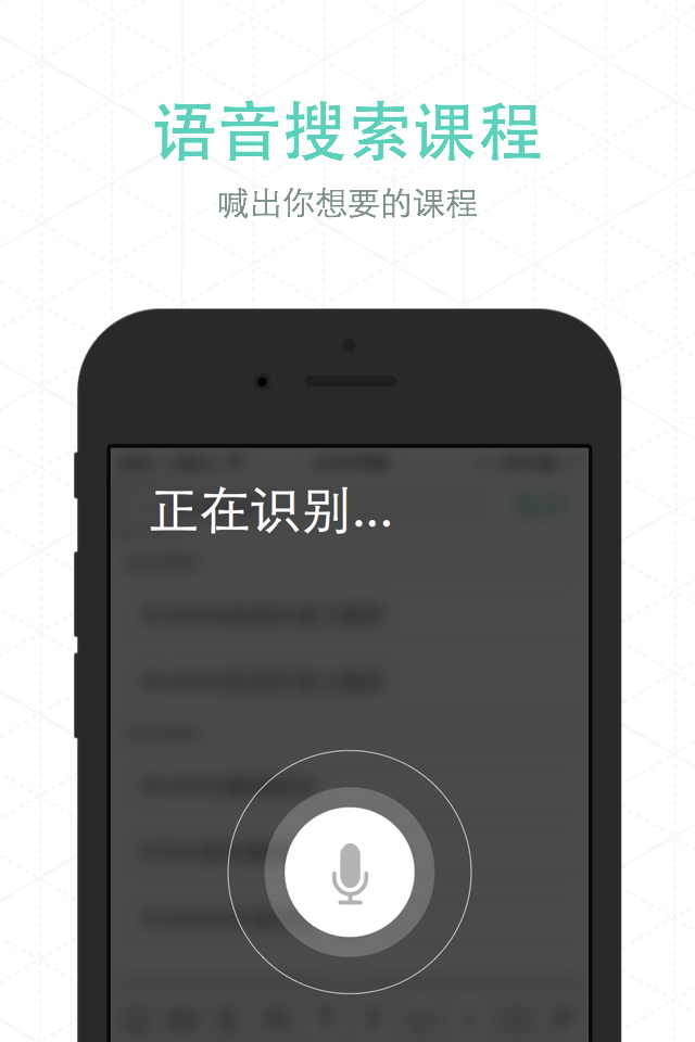 麦子学院 麦子学院