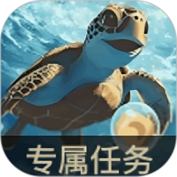 蓝色水世界