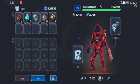 Space Survival: Sci-Fi RPG