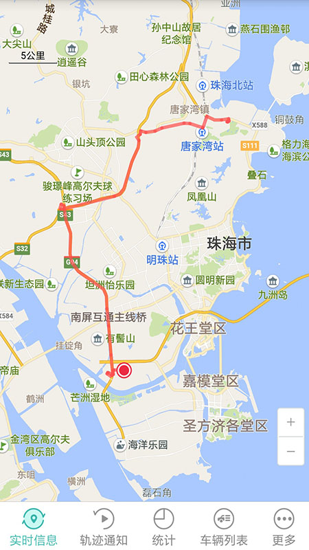 祺迹车管
