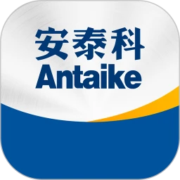 安泰科
