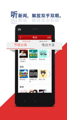 新华15秒