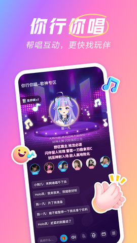 麦可