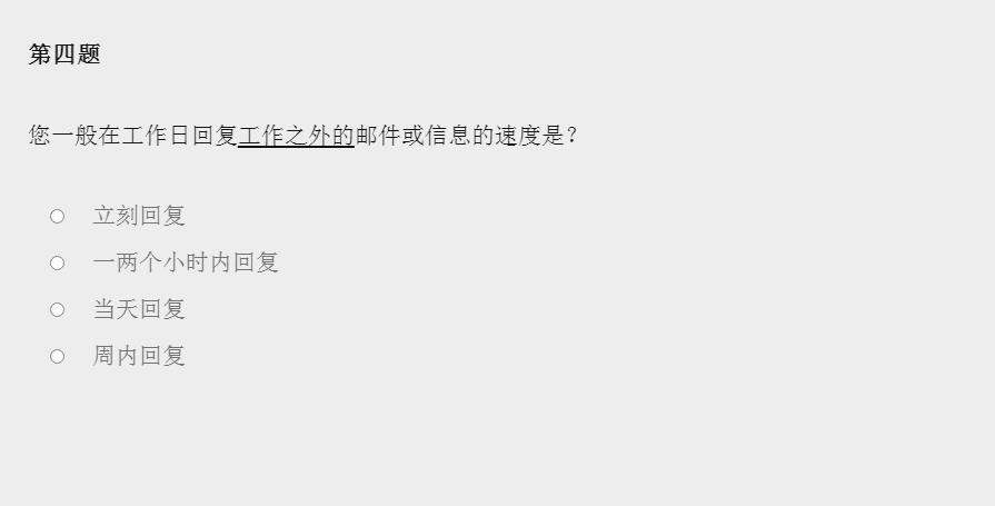 女鬼模拟器手游版 女鬼模拟器手游版