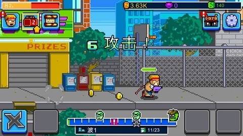 功夫Z最新版游戏