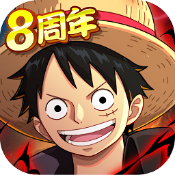 航海王强者之路