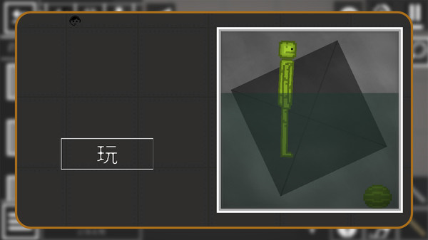 沙盘世界 沙盘世界