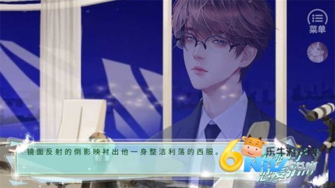在逃王子恋爱指南［清软］完结