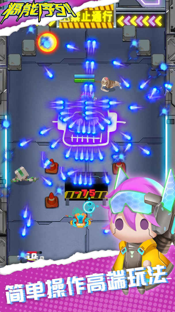 源能序列 源能序列