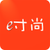 e时尚圈