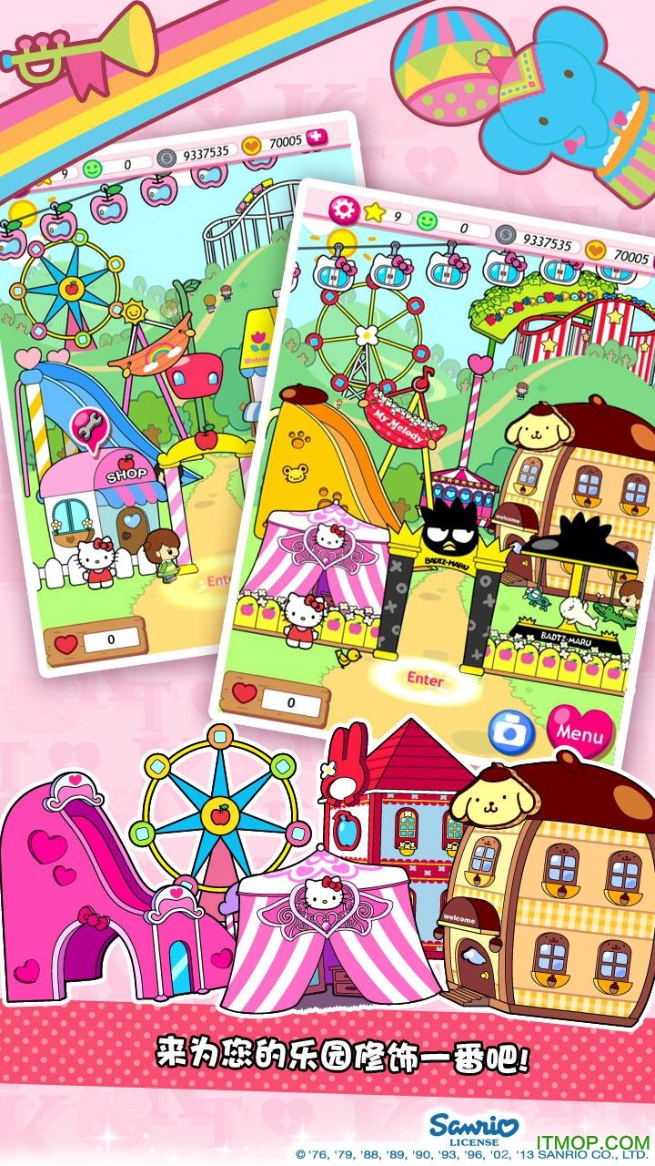 凯蒂猫嘉年华会内购破解版(Hello Kitty Carnival)