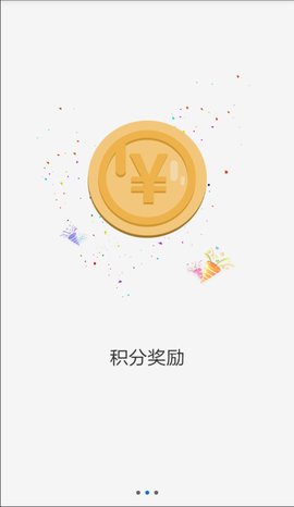 平安合肥 平安合肥