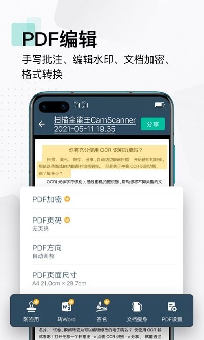 澳门图库 澳门图库