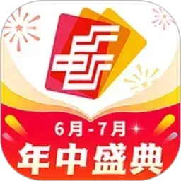 中邮钱包