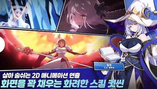 失落之剑韩服 (LostSword)安卓版v1.78.185