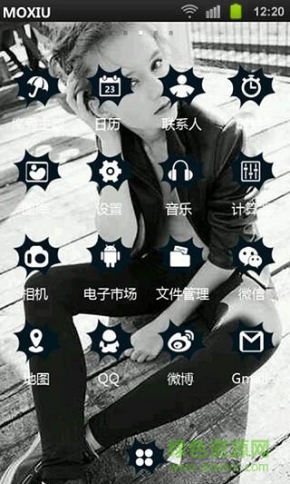 小叛逆魔秀桌面主题(壁纸美化软件) 小叛逆魔秀桌面主题(壁纸美化软件)