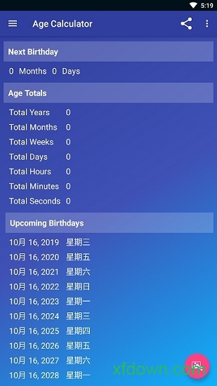 年龄计算器(Age Calculator) 年龄计算器(Age Calculator)