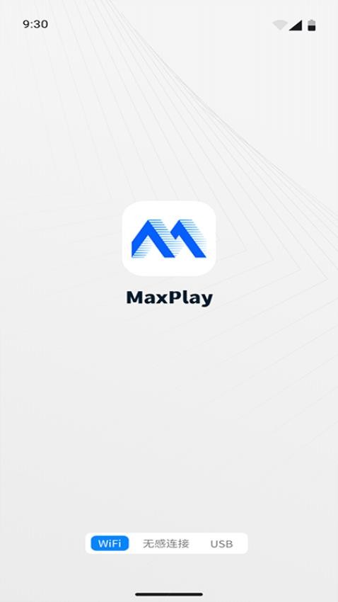 MaxPlay免费版