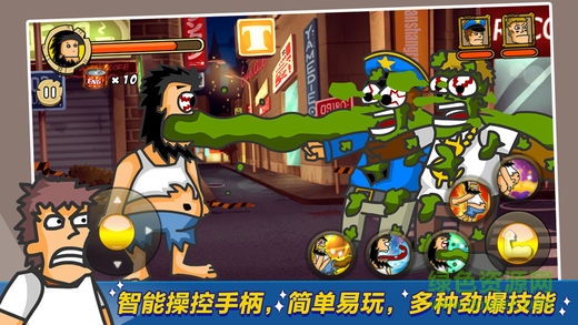 无敌流浪汉4 无敌流浪汉4