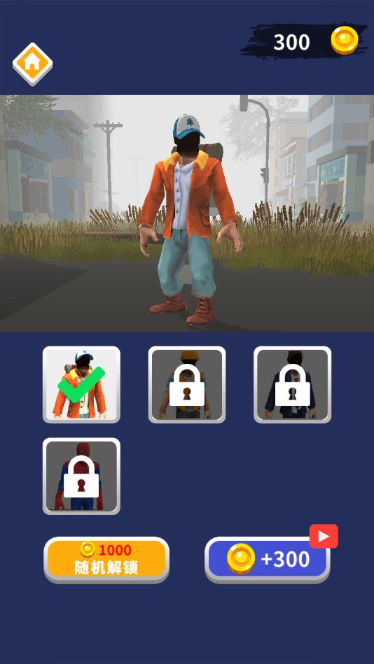 快跑少年完整版