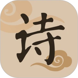 赞美诗新编