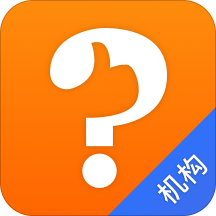 跟谁学机构版