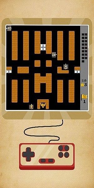 super tank 1990
