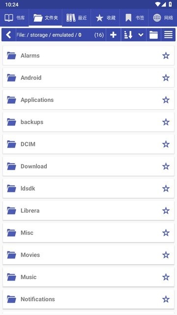 librera阅读器最新版 librera阅读器最新版